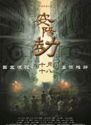 亚洲狠狠婷婷综合久久久图片